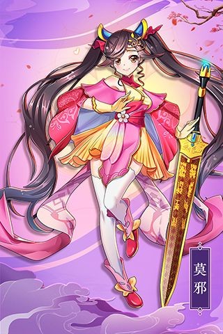 澳门金沙app下载手游下载-澳门金沙app下载最新版下载 v9.0 安卓版游戏画面3